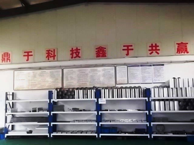 B厂区----物料区