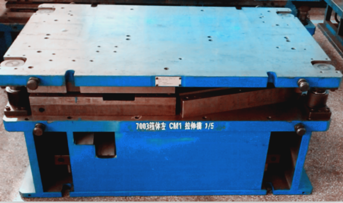模具及工装