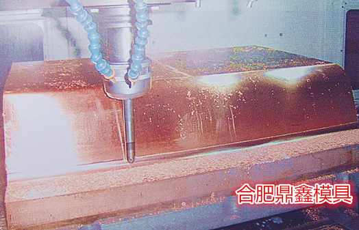 铜板加工